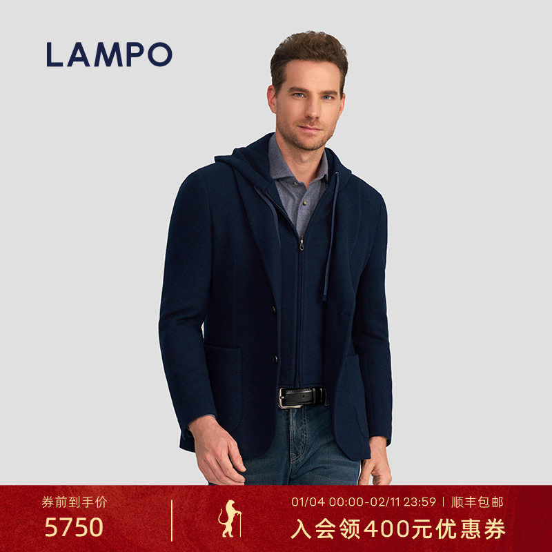 【3D针织】LAMPO/蓝豹厚针织羊毛商务两穿休闲百搭休闲西服,男装,商务正装西服,淘宝优惠券,粉丝福利购,淘宝优惠卷
