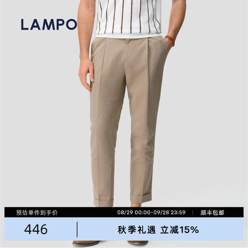 LAMPO/蓝豹棉麻混纺休闲裤