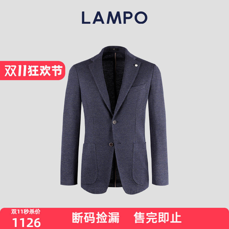 【3D针织】LAMPO/蓝豹男士单西服商务休闲羊毛混纺西装毛呢外套