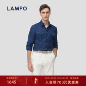 雨露麻 LAMPO 蓝豹长袖 商务休闲全麻通勤舒适职业男士 衬衫