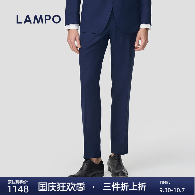 LAMPO/蓝豹羊毛垂感西裤