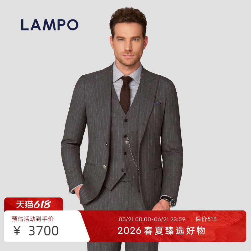 【 秋冬热卖】LAMPO/蓝豹男士西服轻绒正装戗驳领商务西装外套