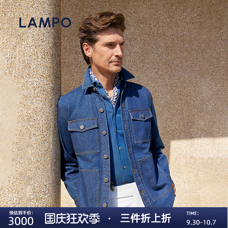 一手长翻领工字扣衬衫牛仔外套