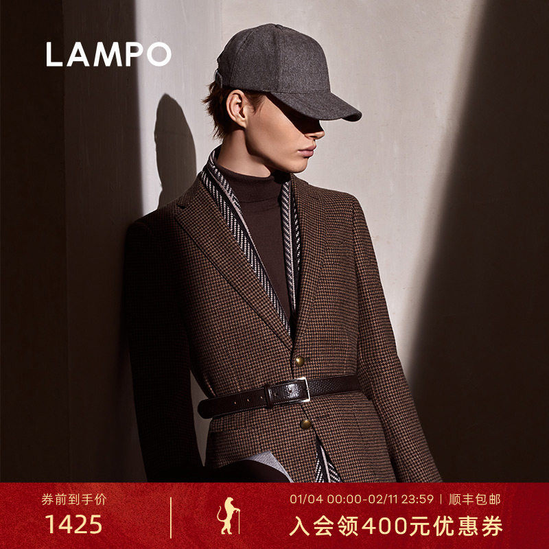 【花呢针织】LAMPO/蓝豹男士单西服千鸟格进口羊绒西装西服男,男装,商务正装西服,淘宝优惠券,粉丝福利购,淘宝优惠卷
