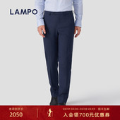 羊毛进口商务正装 直筒垂感长裤 蓝豹男士 西裤 进口羊毛 LAMPO