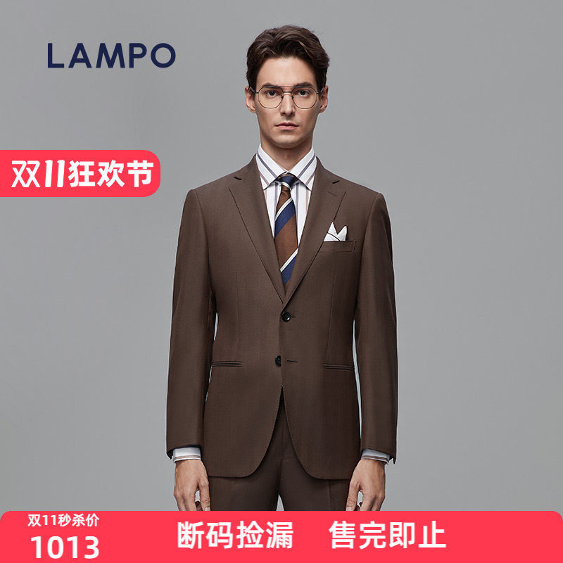 【130S】LAMPO/蓝豹男士单西服商务休闲深米羊毛西装毛呢外套