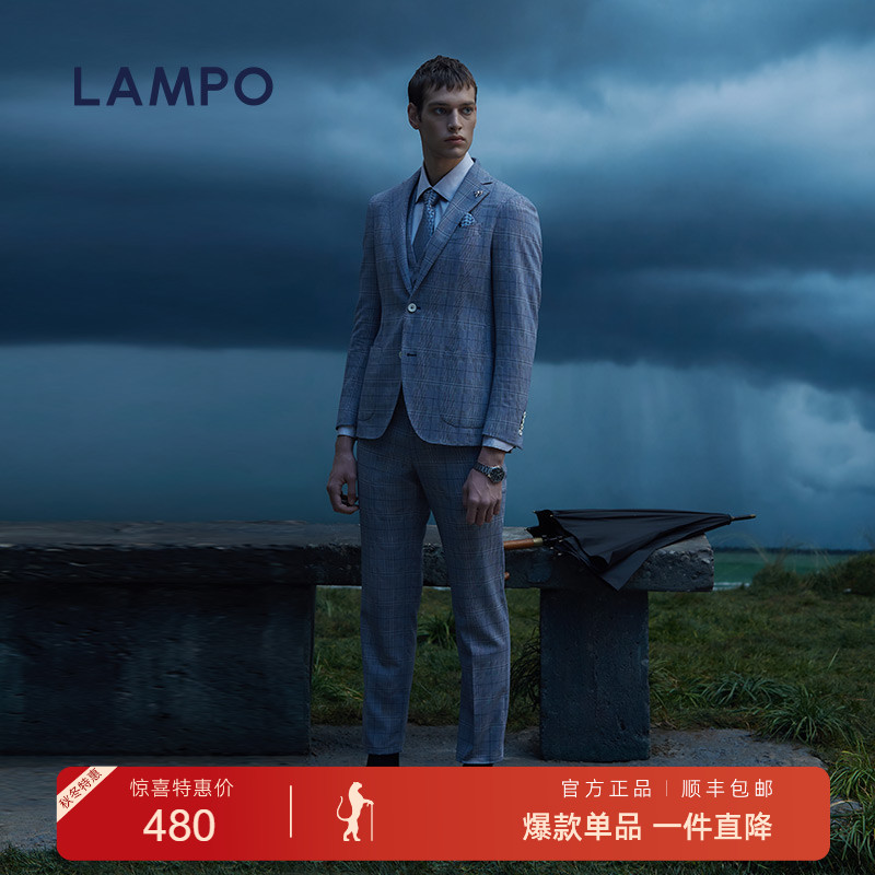 lampo西服套装蓝豹纯羊毛浅灰