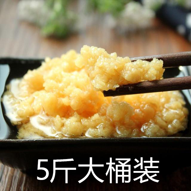 5斤香辣蒜蓉酱大桶蒜泥