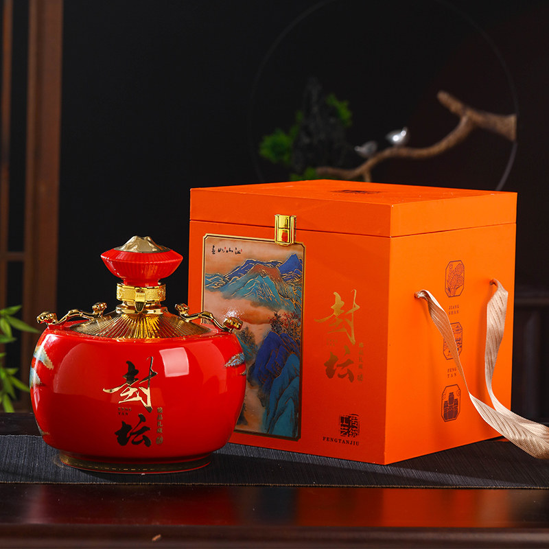 5斤装景德镇陶瓷器密封散装白酒空酒罐酒坛存酒瓶泡酒坛子礼品