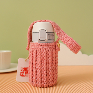 印象SN-PD20保温杯200毫升手工针织专用保护套杯套