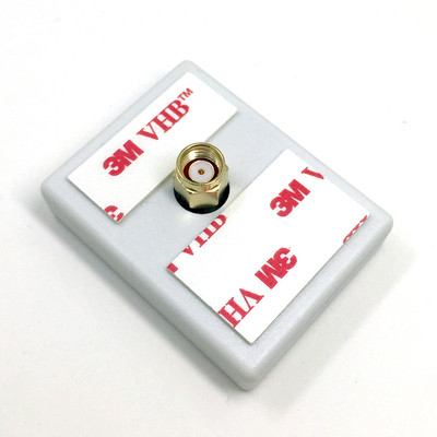 RUIJIE信号天线CDMAWCDMALTE