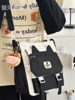 Черная сумка на одно плечо