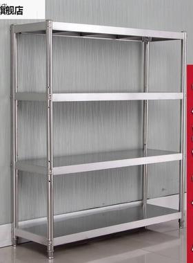 -新款钢厨房置物架微波炉架菜架层收纳整理烤箱架储物家用层货架