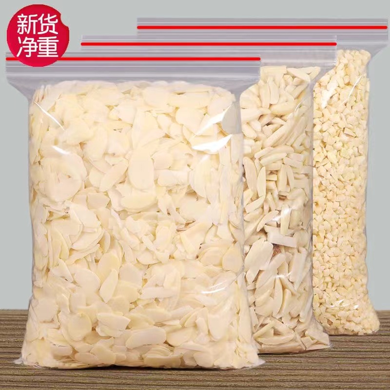 巴旦木杏仁碎 粉 条 扁桃仁烘焙原料生熟马卡龙蛋糕西点装饰500g