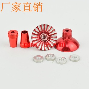 航模遥控器防滑摇杆头伞形 大疆FUTABA天地飞乐迪华科尔 M3包邮