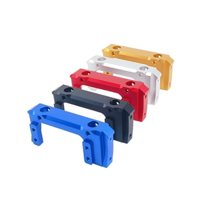 Axial SCX10 II 90046 90047 舵机前置金属二代大梁防撞支架