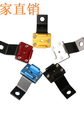 Gopro8配件山狗小蚁insta360oner运动摄像机铝合金后视镜固定支架