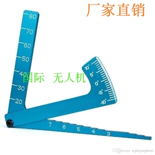 RC遥控模型车测量工具大刻度金属调车尺可调车架高度轮胎倾角度