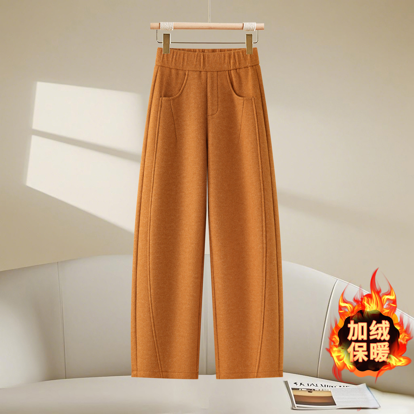 高腰加绒保暖弯刀裤女冬季宽松休闲直筒裤毛呢裤2025冬季新款长裤,女装/女士精品,休闲裤,淘宝优惠券,粉丝福利购,淘宝优惠卷