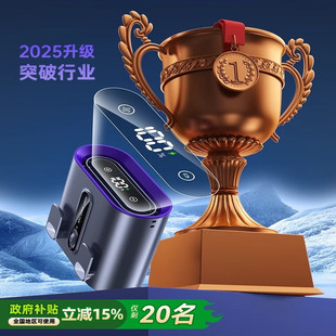 夹腰间夏天降温神器高温小型超长续航 新型挂腰风扇随身便携式