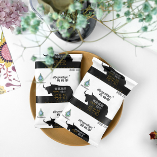 阿妈家牦牛奶黑枕整箱牦牛枕 纯牛奶儿童孕妇高钙营养雪域高原