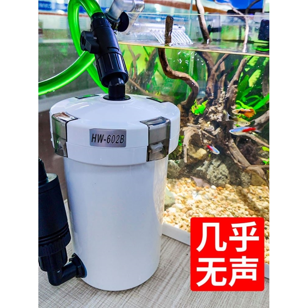 鱼缸过滤器净水循环三合一系统水泵周转箱免换水鱼池底滤整套养鱼
