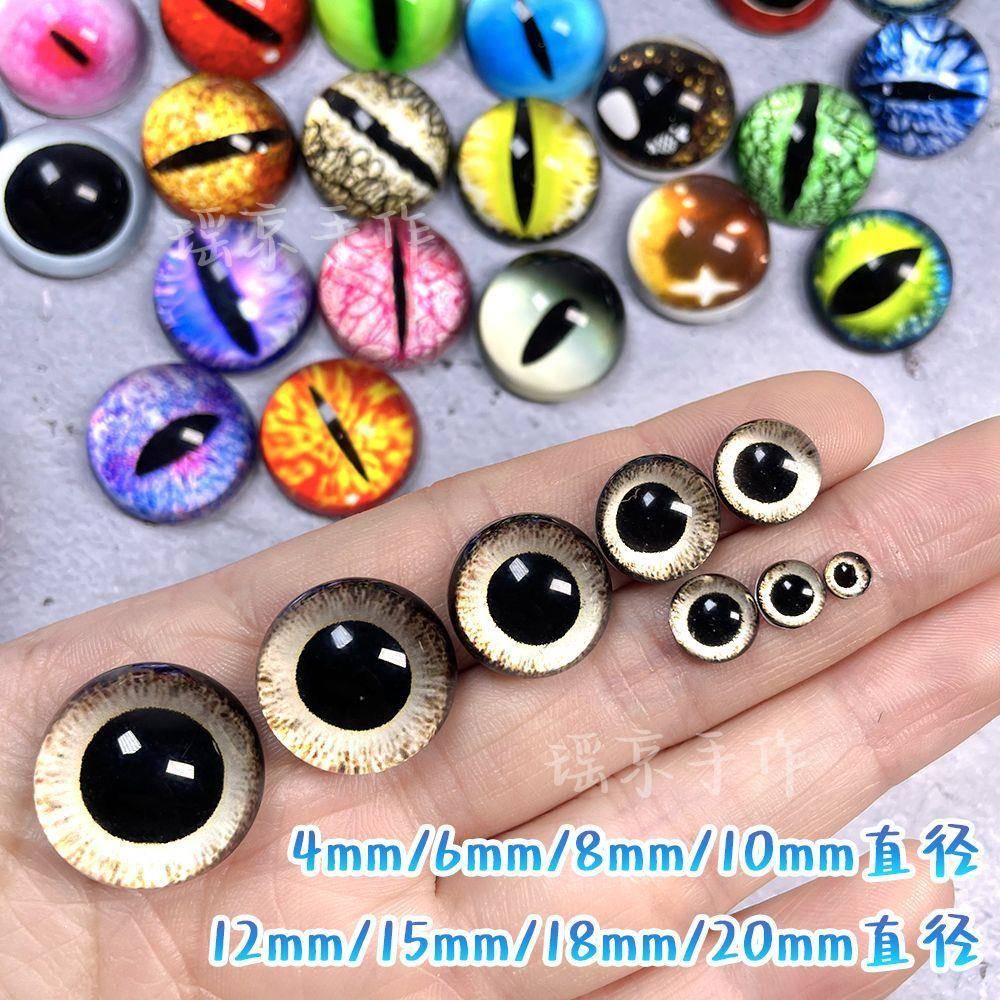 4mm-20mm仿真玻璃猫眼标本文玩黑鱼眼睛根雕玩偶手工diy动物眼珠
