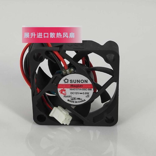 全新SUNON 4010 4CM 12V0.8W HA40101V4-000C-999 录像机静音风扇