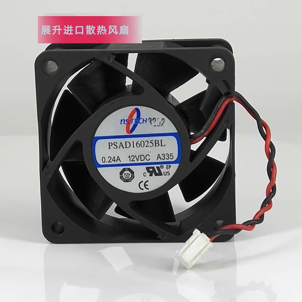 NSTECH 6025 12V 0.25A 机箱电源风扇 PAAD16025BH PSAD16025BL