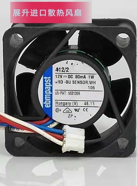 全新正品 德国ebmPapst TYP 412/2 12V 1W 80MA 4020 4厘米风扇