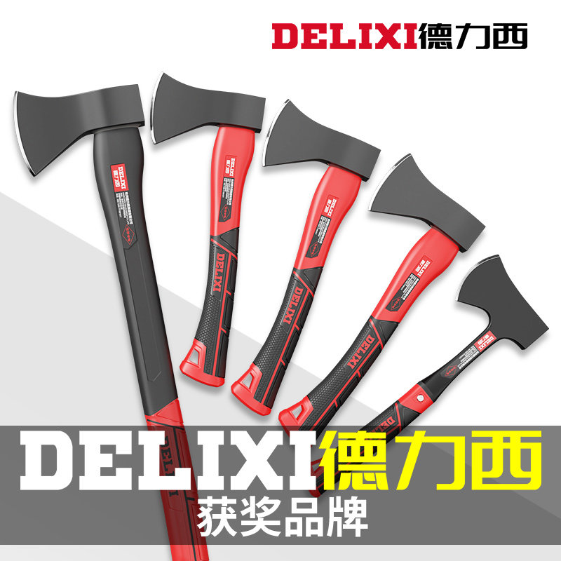 德力西斧头家用劈柴神器户外砍树砍骨头刀木工工具斧子小开山手斧_虎窝淘