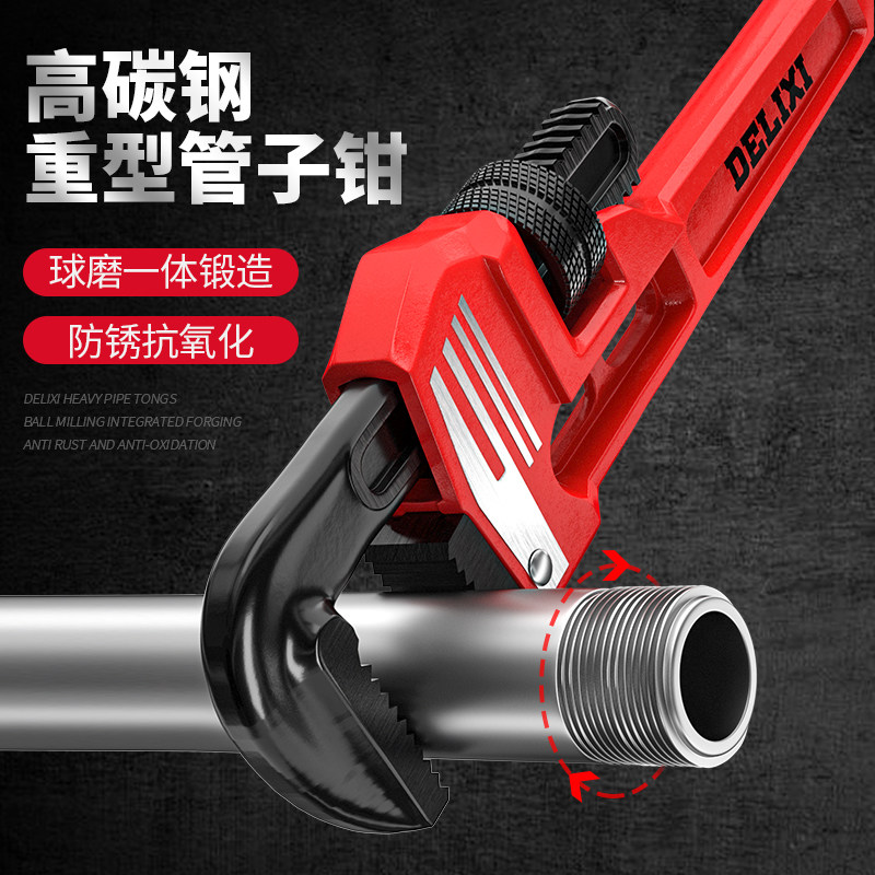 mỏ lết răng Delixi Cờ Lê Ống Đa Năng Nhanh Ống Nước Kép Hộ Gia Đình Đa Năng Nhỏ Ống Nước Cấp Công Nghiệp Họng Cờ Lê Lớn cờ lê mỏ lết mỏ lết mini