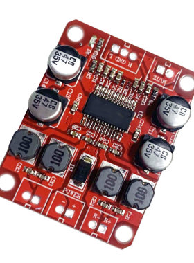 TPA3110D2数字功放板双声道