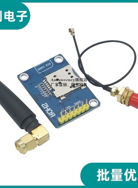 SIM800L模块 代替SIM900A 短信 数据GSM GPRS 4频全球可用