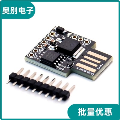 ATTINY85Digisparkkickstarter