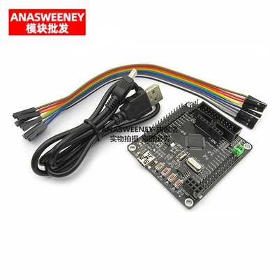 STM32F103RCT6/RBT6开发板