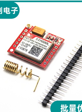 SIM800L GPRS 转接板 GSM 模块 microSIM卡 小体积 Core board