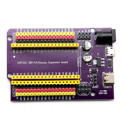 ESP32S38pin紫色扩展板