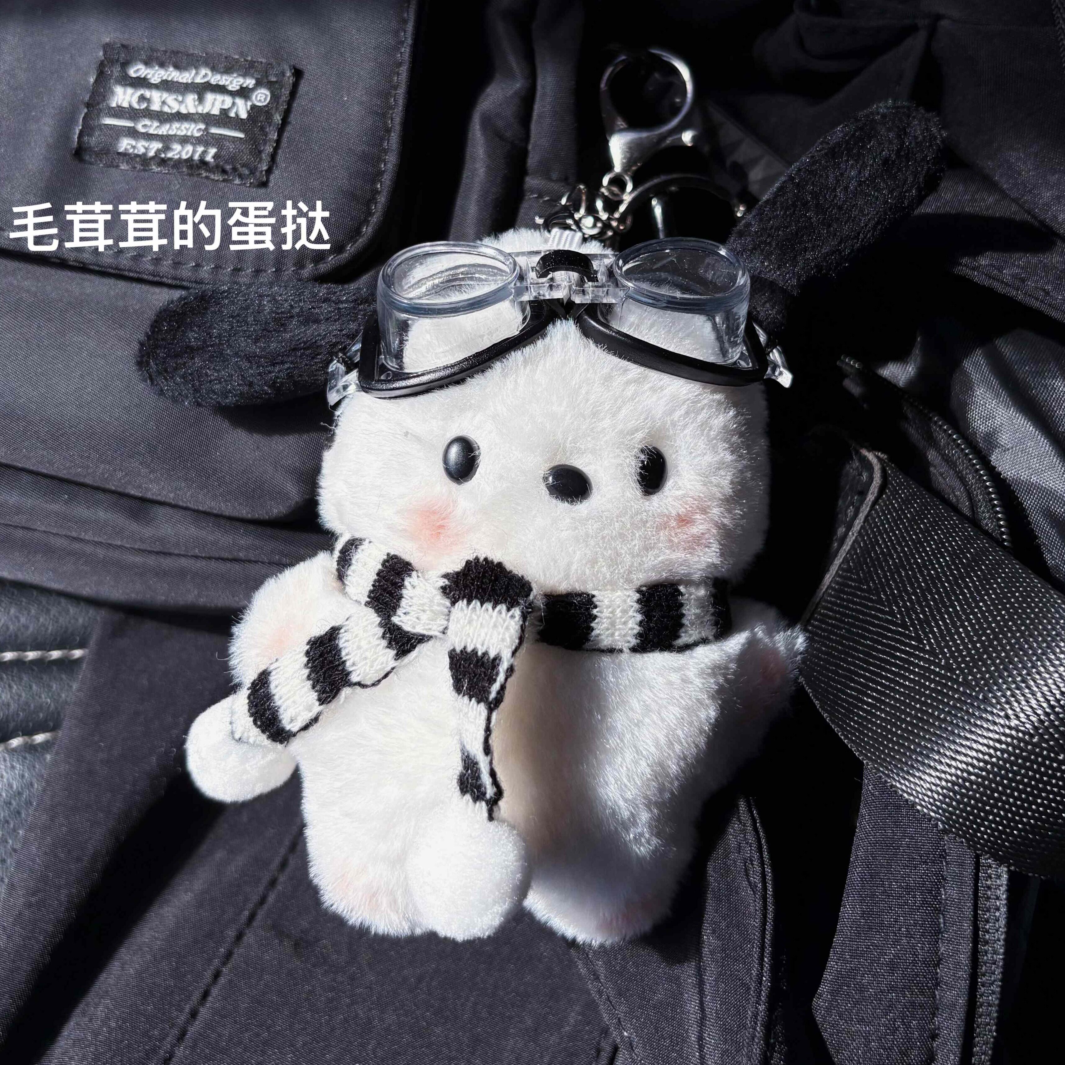 超火心毛绒帕恰狗公仔玩偶包包小挂件创意腮红小狗公仔挂件钥匙图片