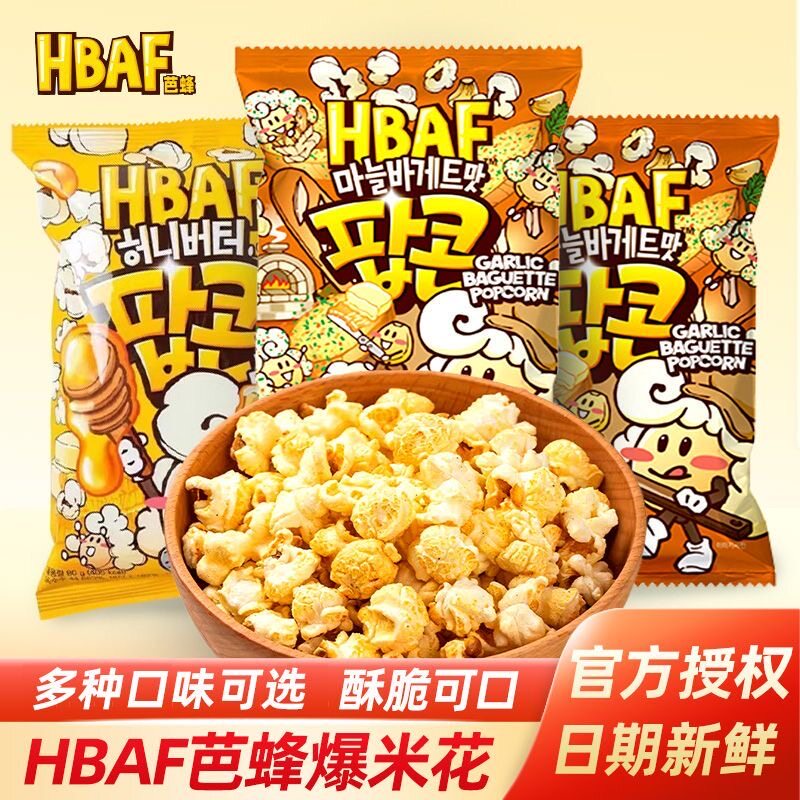 韩国进口芭蜂HBAF蜂蜜黄油味