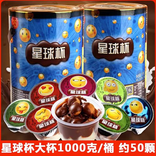 乐星球杯桶装巧克力杯夹心饼干