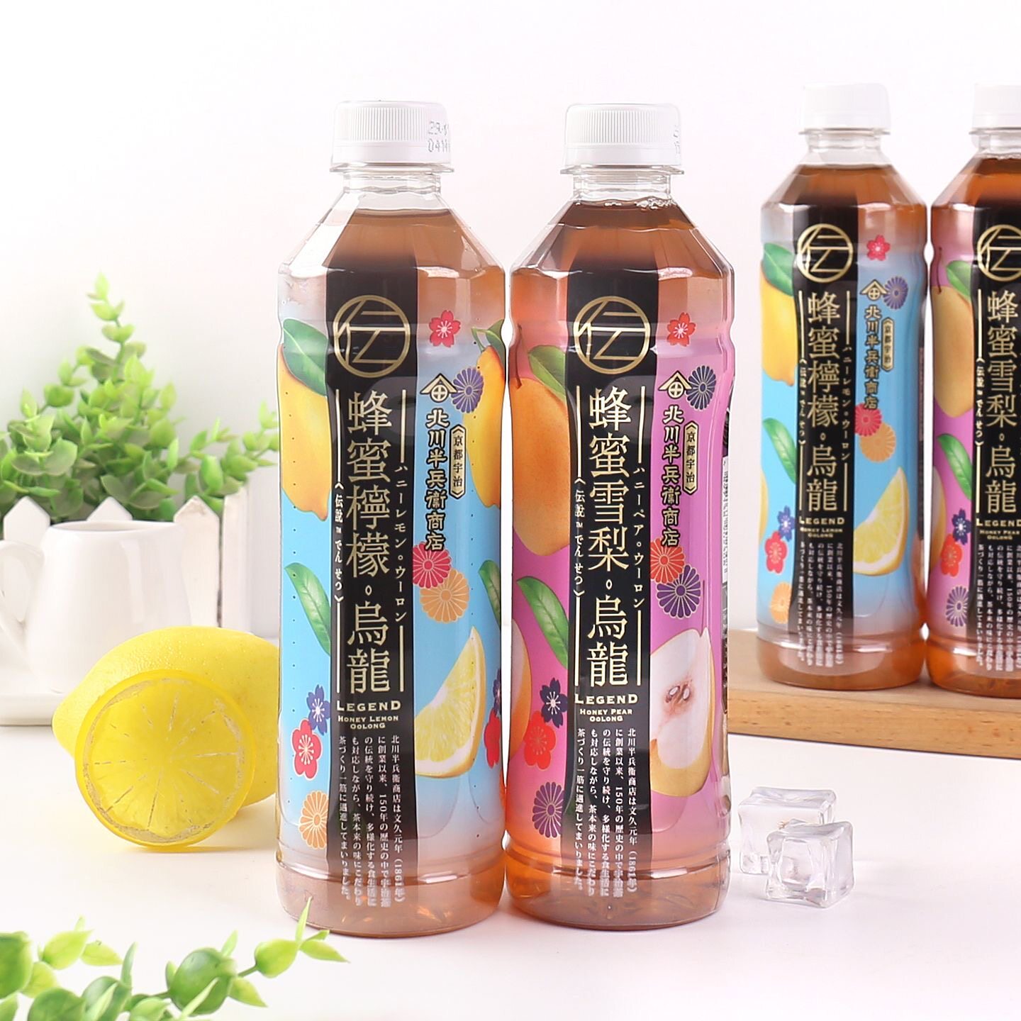 香港进口北川半卫兵蜂蜜雪梨乌龙茶350mlx5瓶装果汁茶饮料整箱装