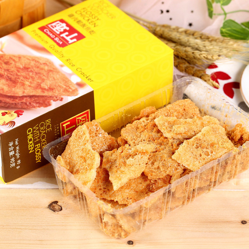 泰国进口座山紫菜肉松饼炒米饼锅巴鸡肉松饭焦干肉松米饼袋装零食