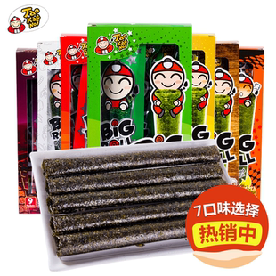 泰國進口TaoKaeNoi老板仔海苔卷27g香脆烤海苔即食紫菜兒童小零食
