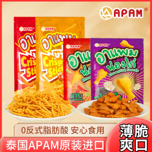 apam脆脆条60g香辣咪咪虾条