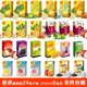香港维他柠檬茶菊花茶果汁果味豆奶奶茶饮料250mlX6盒港版 涩得起
