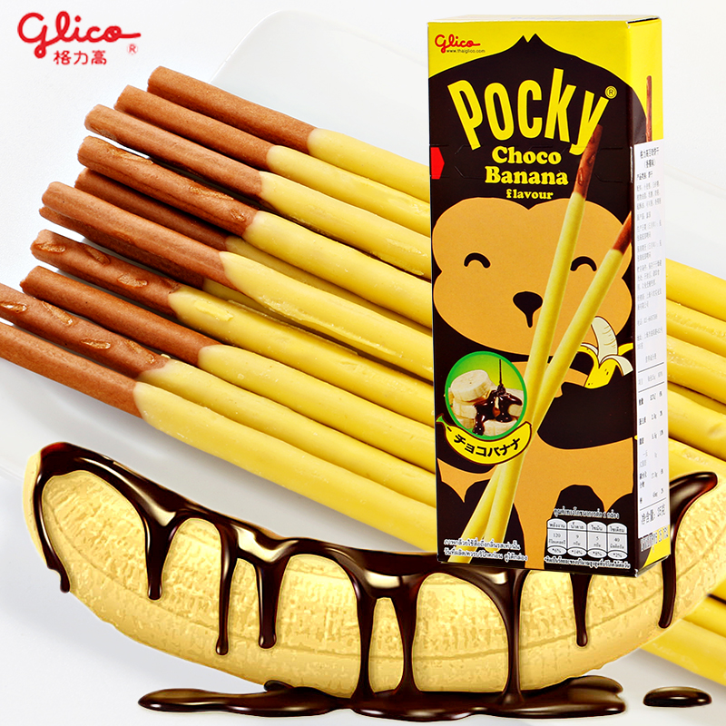 泰国进口 Pocky glico格力高百奇猴子香蕉味芒果味饼干棒25g 零食