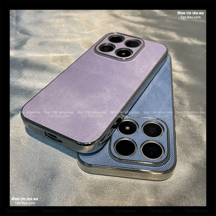 ins秋冬小香风牛仔纹紫色适用K80小米17/15/13T手机壳TURBO4电镀3全包K70红米NOTE14女K60至尊版civi5/12PRO+