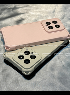 新款一体四挂孔可挂绳Y200i适用VIVO X200PRO/X100s手机壳MINI/X70/S19PRO/X90软X80纯色X60/S17防摔S16女S18