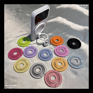 懒人新款双环三折叠Magsafe双面磁吸手机支架指环扣强力吸附支点